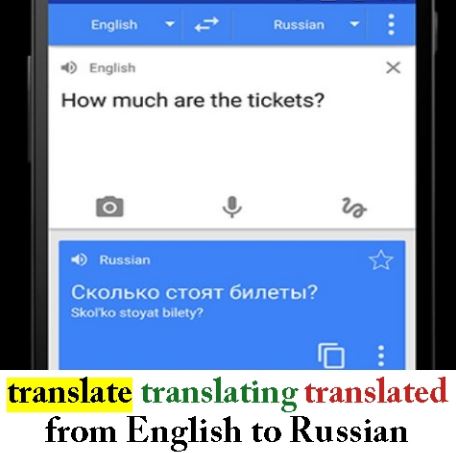 Translate